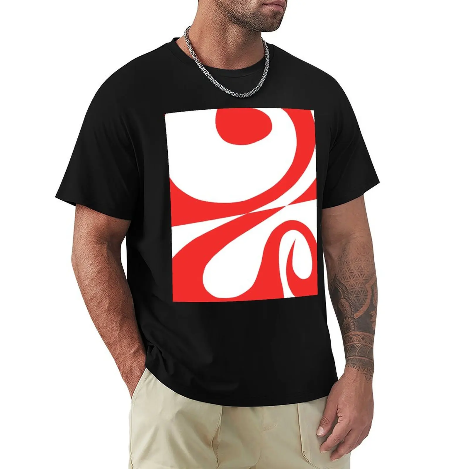 Question Is Answer - abstract spiral art which strives towards perfection T-Shirt Comfortable Daily Wear Tee