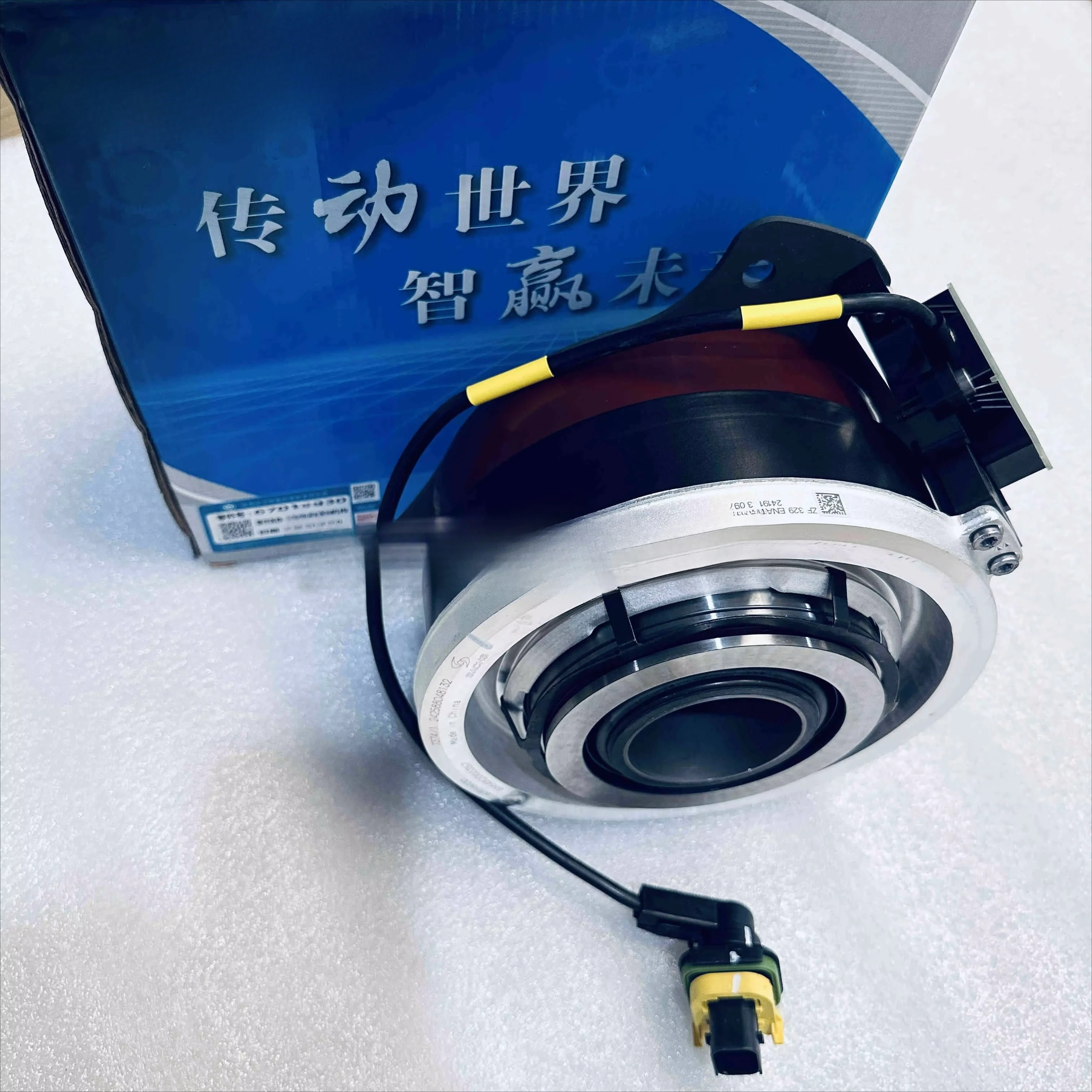 

FAST Machinery Engine Parts CPCA Clutch Actuator 67016030