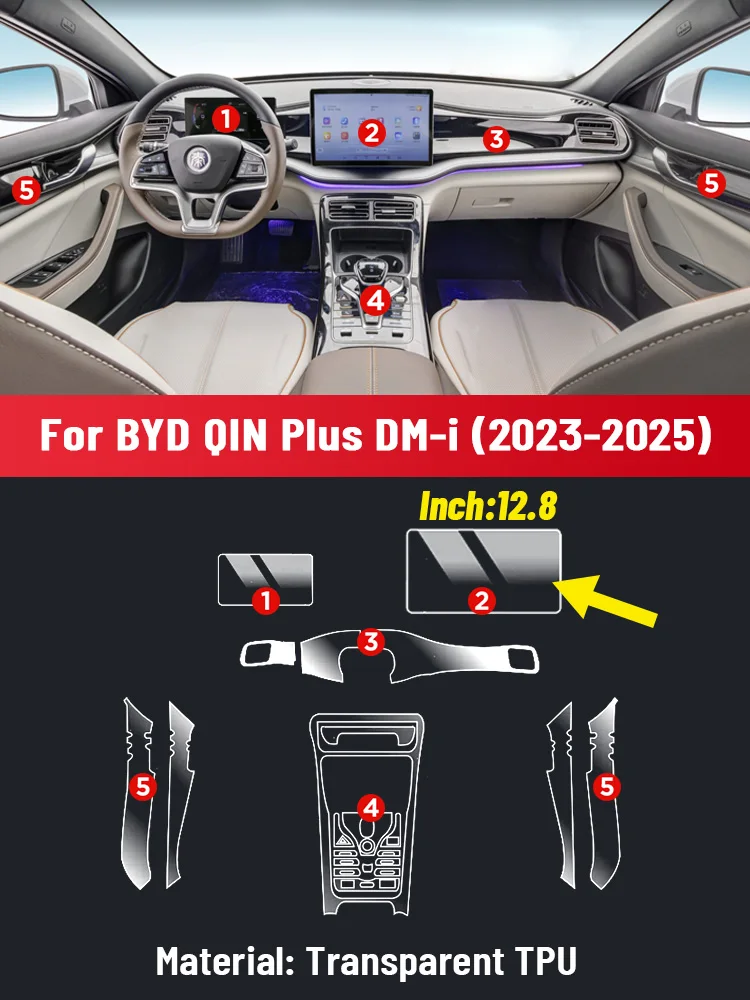 Transparent TPU For BYD QIN PLUS 2024 2025 Car Center Console Media Dashboard Navigation Anti-scratch Protector Interior Film