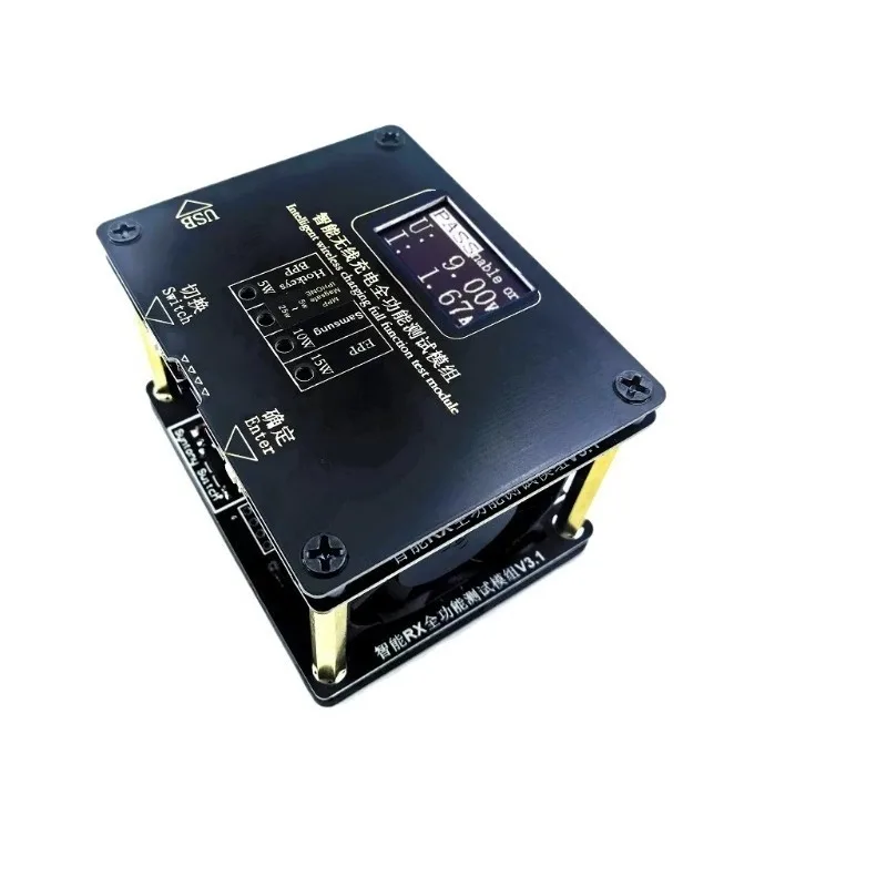 MPP 25W Qi2.2 Wireless Charging Aging Test Rack Magnetic Charger Burn-in Tester