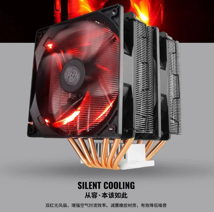 New Original Cooler Master T620 integrated water-cooled CPU desktop computer cooling fan radiator cooling