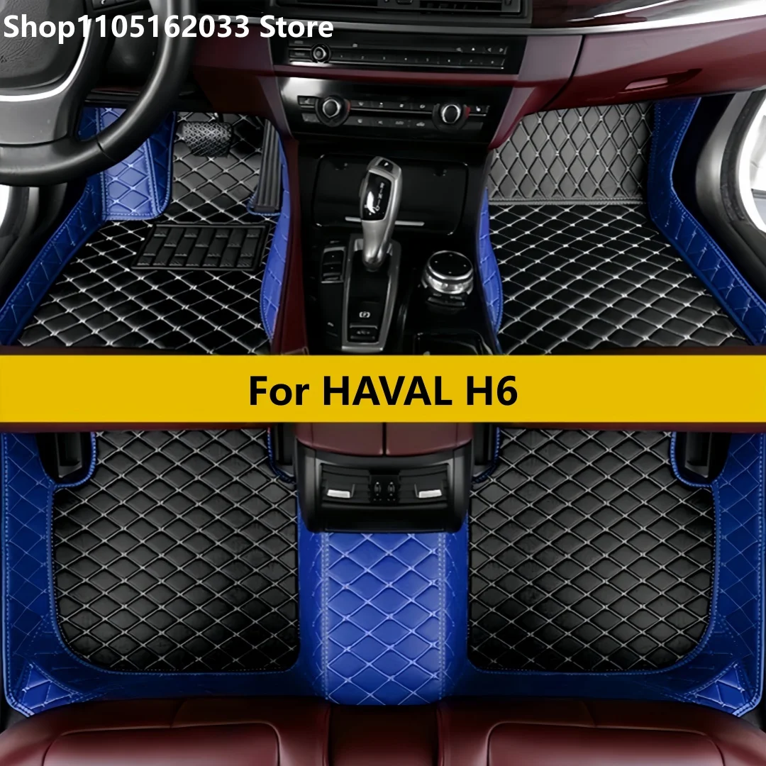 

Изготовленные на заказ автомобильные коврики для HAVAL H6, автомобильные ковры, аксессуары для ног