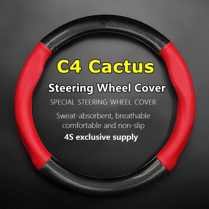 No Smell Thin For Citroen C4 Cactus Steering Wheel Cover Fit 2018 W Special Rip Curl E-Mehari 2016 Airflow Aventure 2014 2013