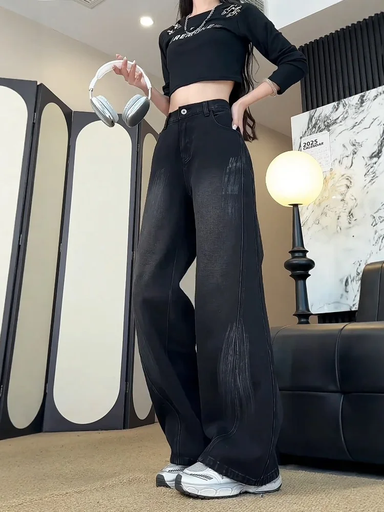 

American Style Gradual Wash Wide Leg Jeans High Waist Slim Straight Cut Jeans Cleanfit Loose Micro Flared Pants for Men And W...