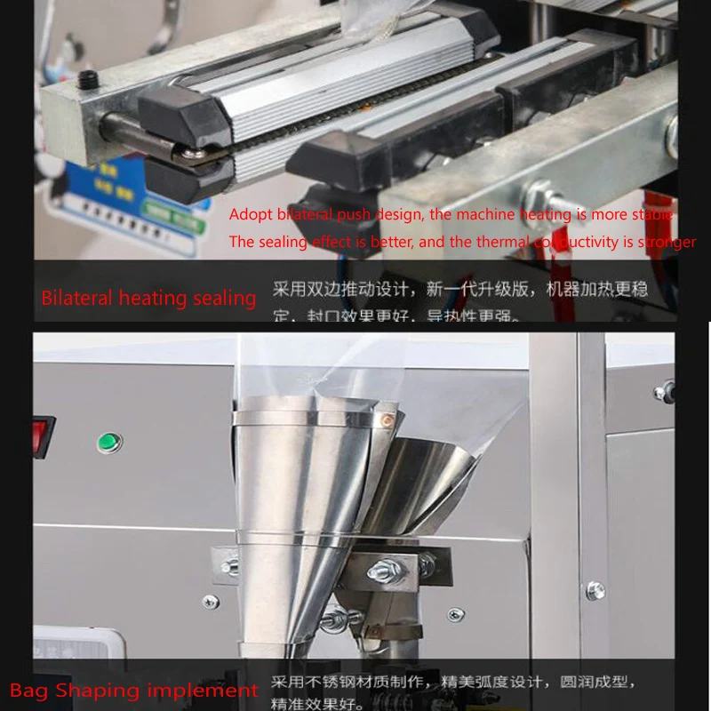 آلة تعبئة السوائل القياس الإلكتروني التلقائي التوابل الكمية صلصة الصويا الخل ملء آلة تعبئة الختم