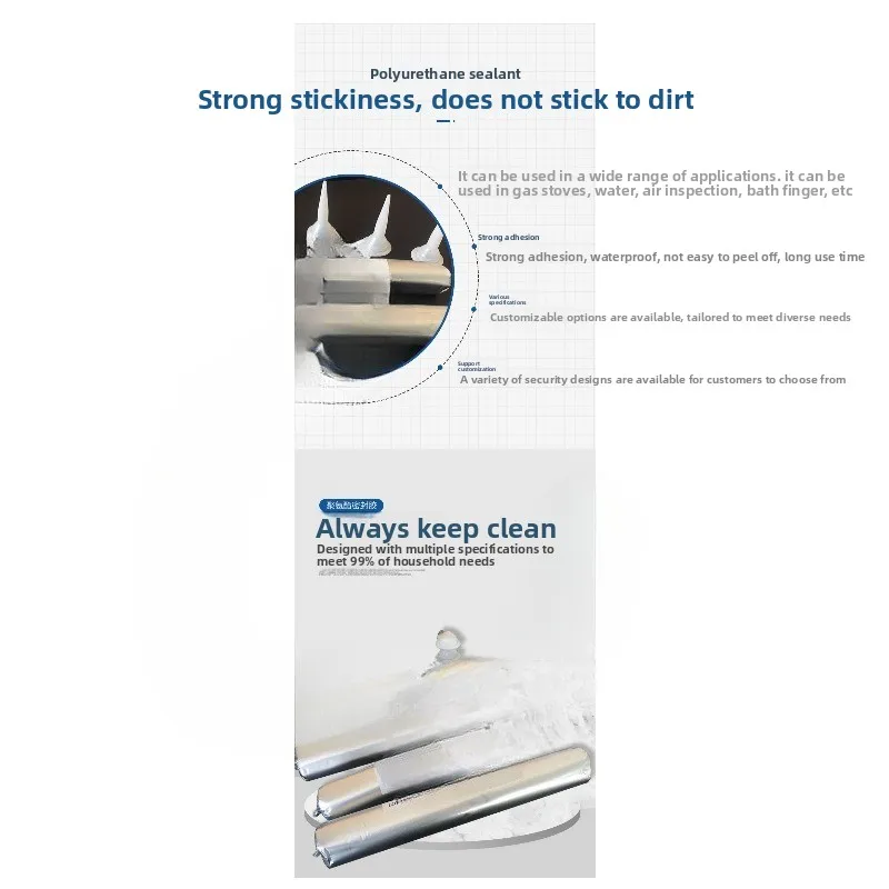 مانع تسرب باب ونافذة السيارات من مادة البولي يوريثين، مانع تسرب مقاوم للماء للزجاج الأمامي الأسود سعة 600 مل، لاصق هيكلي #3