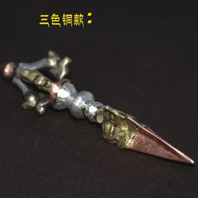 Tibetan Buddhist Supplies: , Vajra Mace, Three-Color Copper Dharma Instrument, Handmade Nepalese Ornament for Spiritual Pra