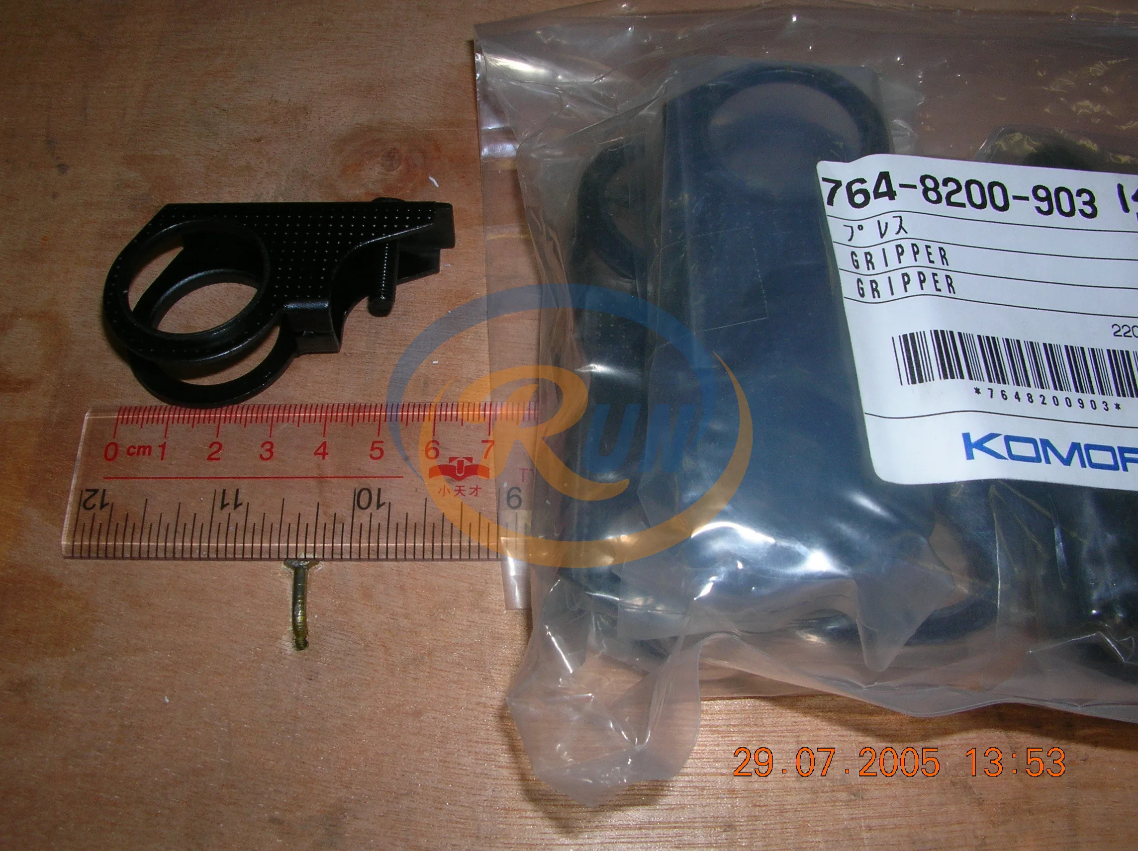 

1 Pcs 7648200903 ORIGINAL Komori LS40 Gripper PAD 764-8200-903 FOR KOMORI GRIPPER Parts