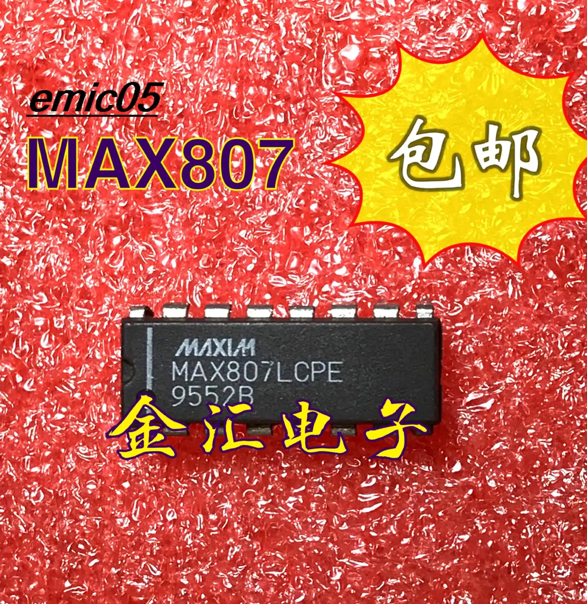 

10 шт., MAX807LCPE