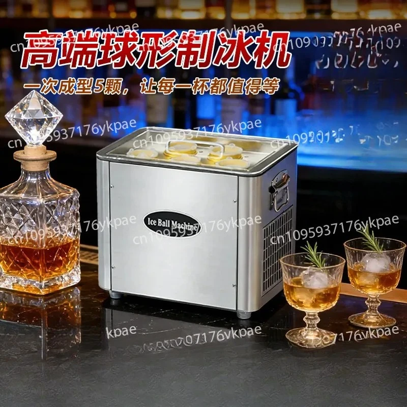 Ice Hockey Machine Commercial Bar Cocktail Mixing Ice Quick Forming Desktop Small Ice Machine