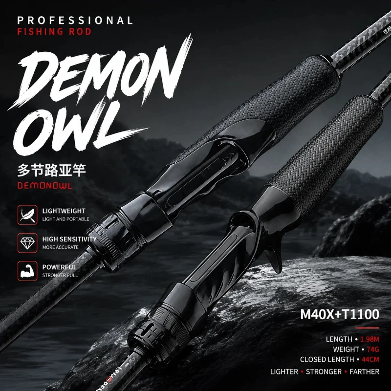 �y�Z�[�����zDEMON OWL M40X���Y�f�y�ʃ��A�[���b�h �J�[�{���t�@�C�o�[�D��n���h�� �X�s�j���O�x�C�g�L���X�e�B���O���b�h �o�X �J���^�[ �{�g���t�B�b�V���O�p
