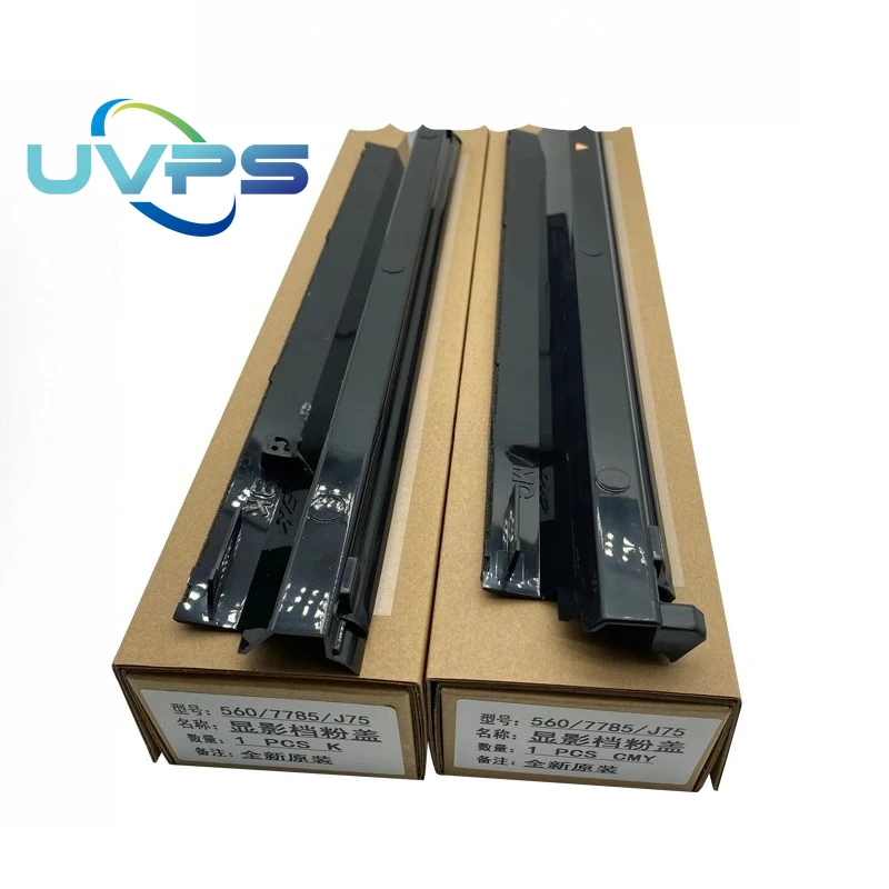 

1 шт. уплотнение крышки блока разработчика для Xerox DCC 7600 6500 5500 5580 6680 7780 550 560 C75 J75 5065 6550 240 250 242 Запчасти для копировальных аппаратов