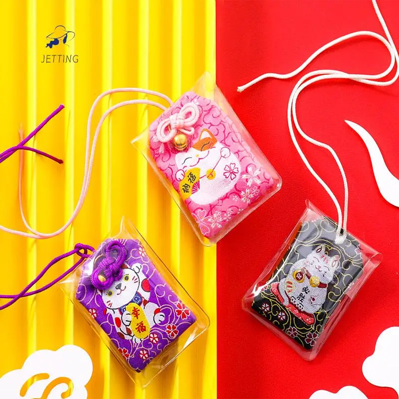 Japanese Prayer Imperial Lucky Amulet Omamori Fortune Success WorkGod Of Wealth Maneki Neko Acdemic Kid Gift Pendant Couple Gift