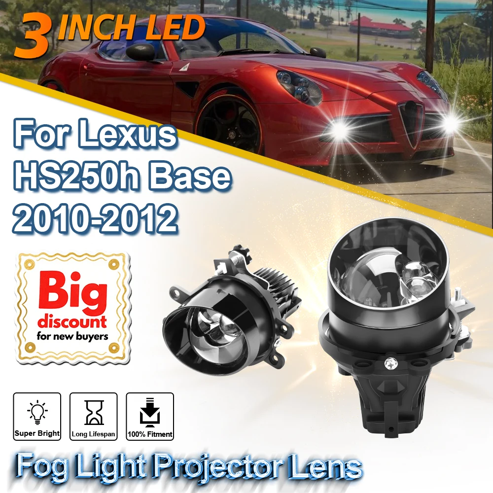 

ROADSUN 3.0 Inch Auto Fog Light Projector Lens Assembly LED Fog Lamp Bulb Car Accessories For Lexus HS250h Base 2010 2011 2012