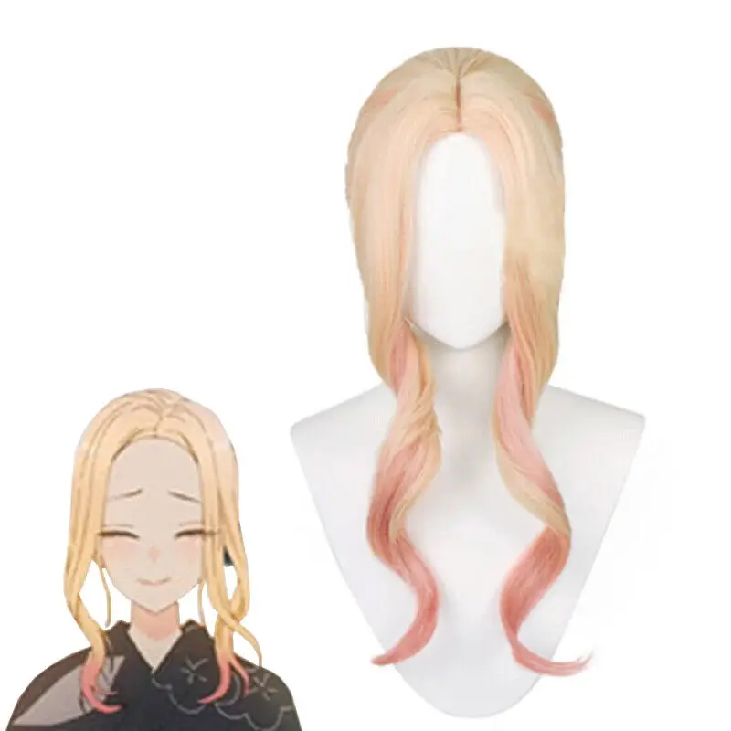 Marin Kitagawa Wig My Dress Up Darling Cosplay Wig Mixed Color Coiffured Hair