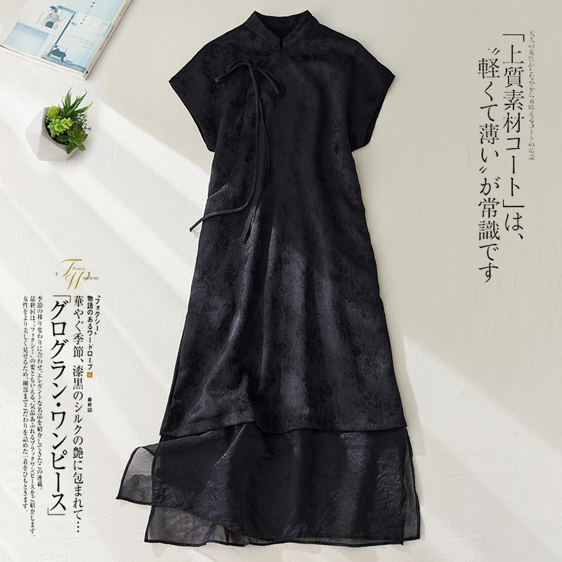 Young Women's Bla D… - image