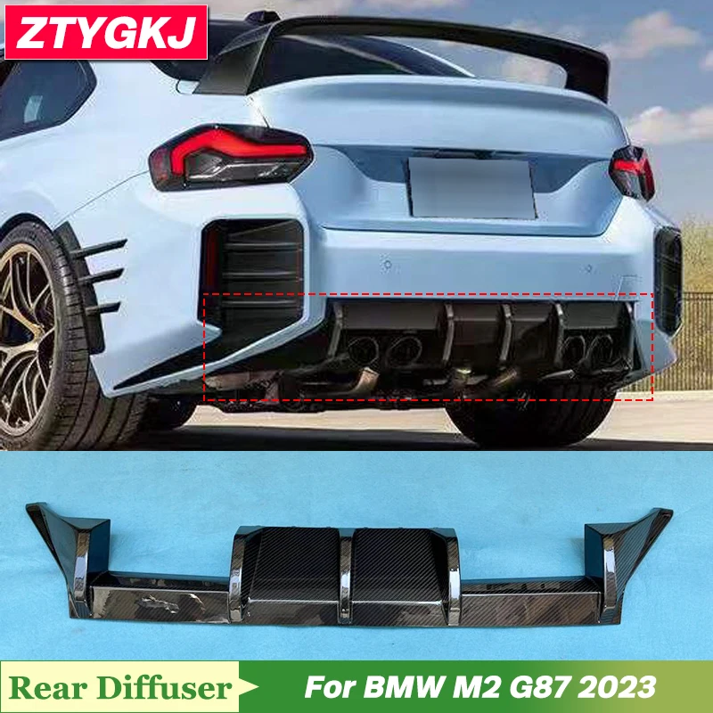 High Quality Dry Carbon Fiber Rear Diffuser Bumper Lip For BMW M2 G87 Tuning 2023