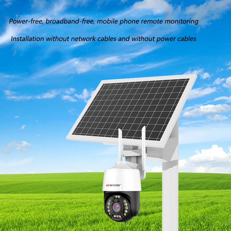 360 wifi night vision camera lamp Outdoor 4G SIM Card Solar Camera Security Surveillance 2MP PTZ Motion Detection   water proof