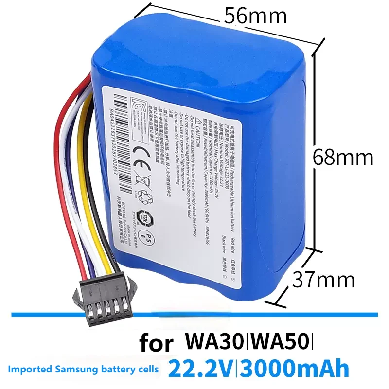 22.2V 3000mAh Replacement Battery S07-LI-222-3000 Accessories Fit Ecovacs WA30 WA50 Window Washer Robot Vacuum Cleaner
