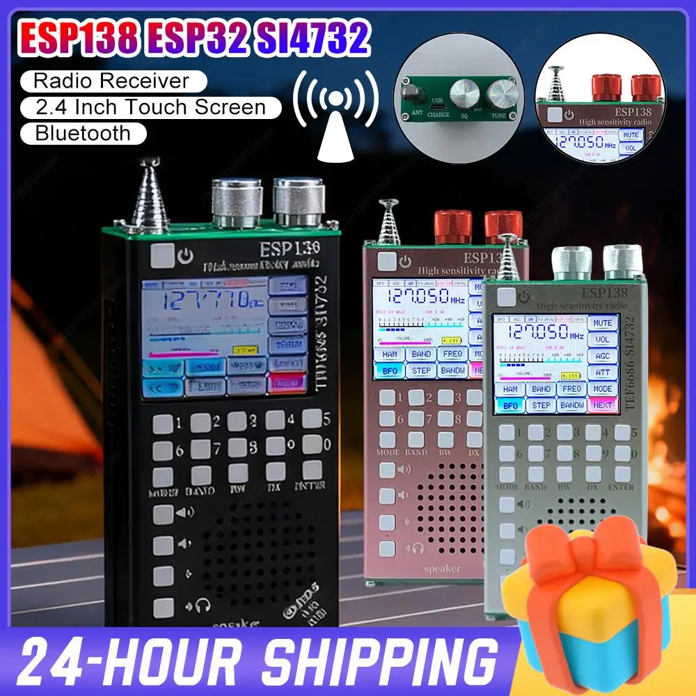 متعددة الوظائف مكبرات صوت بخاصية البلوتوث راديو RDS عرض البيانات استقبال ESP138 ESP32 SI4732 باليد راديو استقبال نوع C شحن