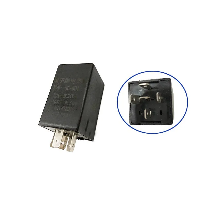 Suitable for Shanxi Dayun N80 heavy truck electronic flasher small relay controller ADS01 SG-B01