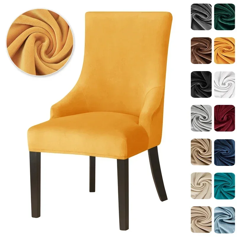 Velvet Stretch Chair Covers Elastic Dining Armchair Slipcovers Sloping Back Anti-dirty Seat Cover for Banquet Hotel Wedding