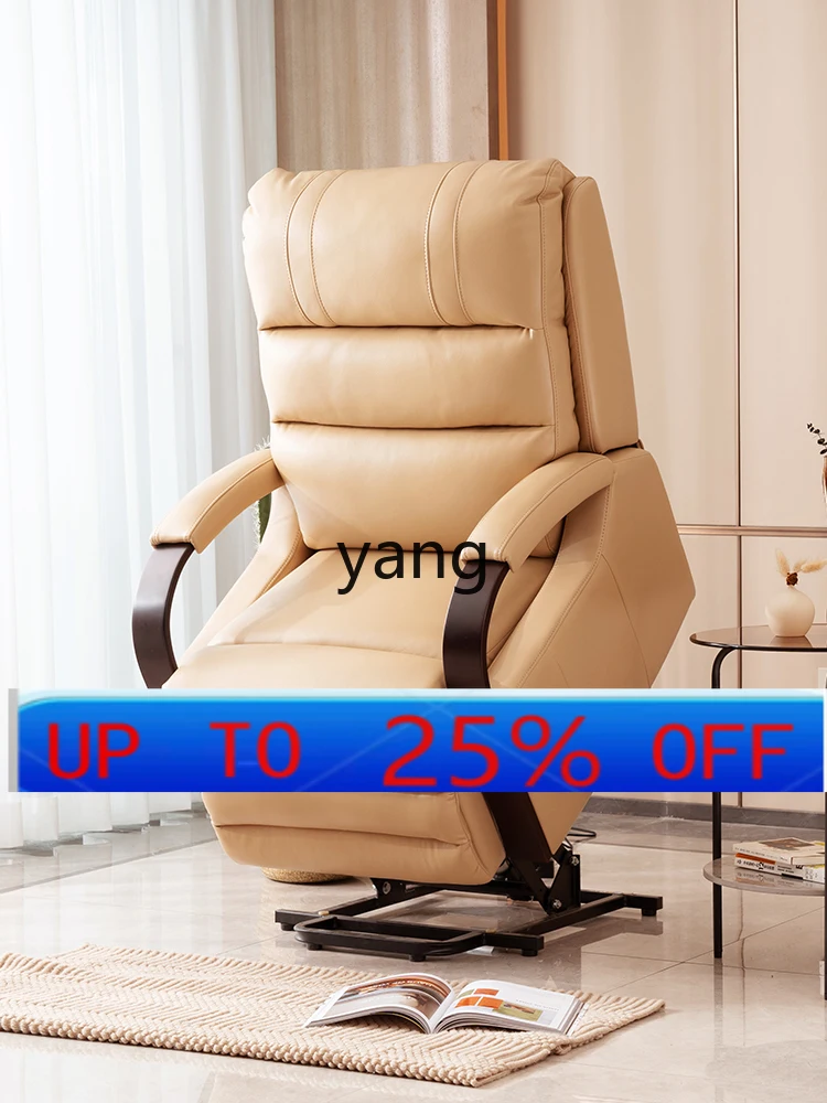 

LMMElectric Lift Sofa Recliner Chair Multi-Functional Single Stand Living Room Lying Elderly Massage Chair