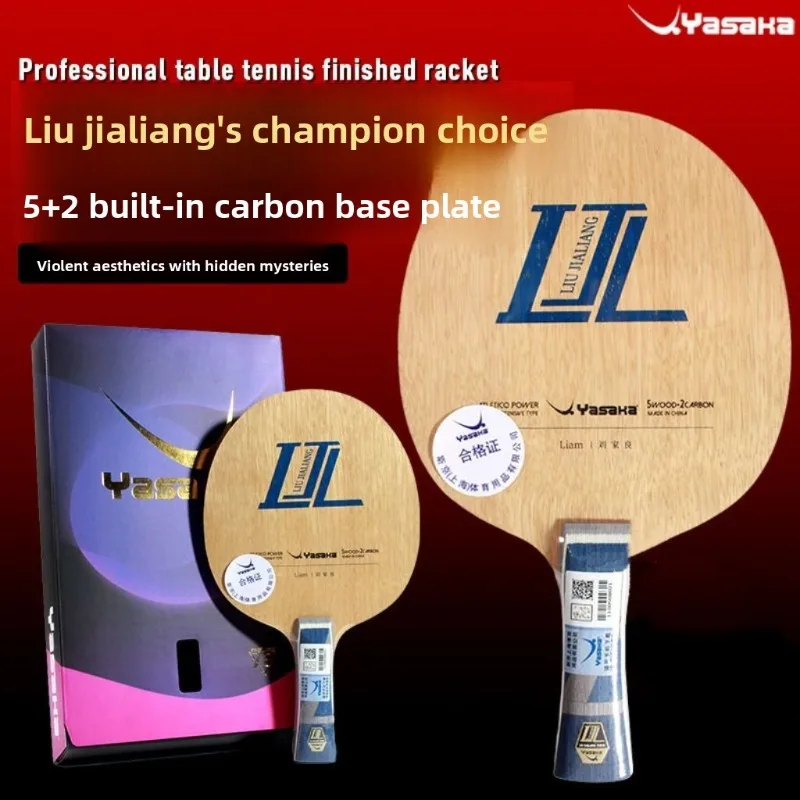 Yasaka Liu Jialiang 7-Ply Inner Carbon Table Tennis Blade - Offensive Loop, Shakehand & Penhold Grip Options (ITTF-Ready) view 4