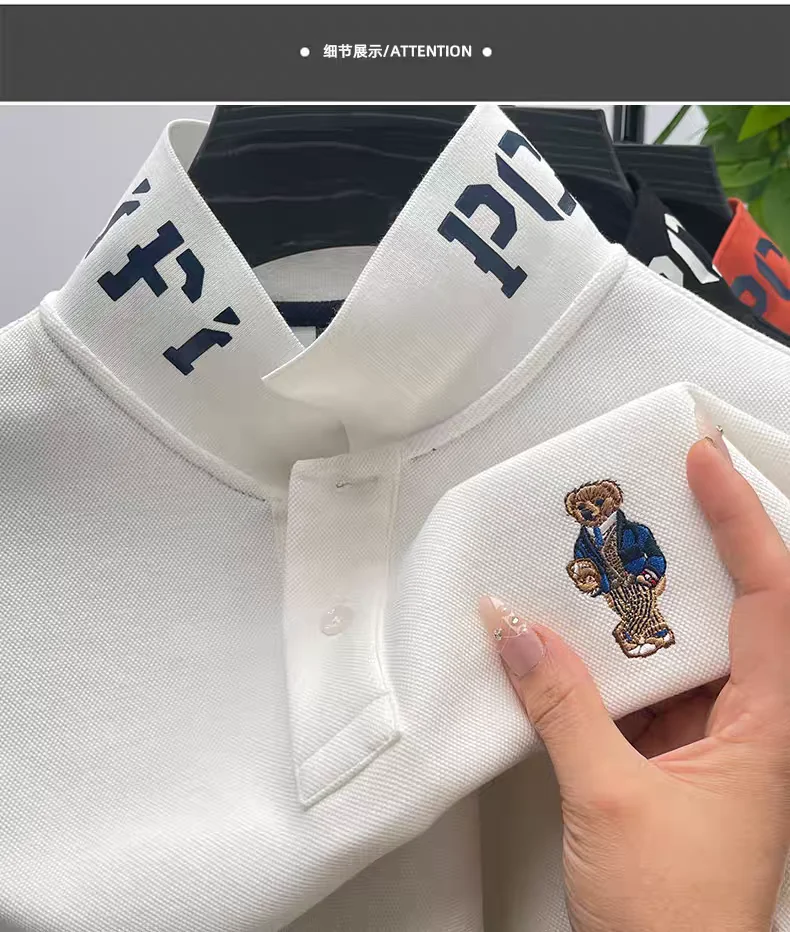 العلامة التجارية الفاخرة قميص بولو رجالي التلبيب الدب التطريز طباعة طويلة الأكمام 100 القطن تي شيرت الخريف الأعمال موضة رائعة الرجالية #4