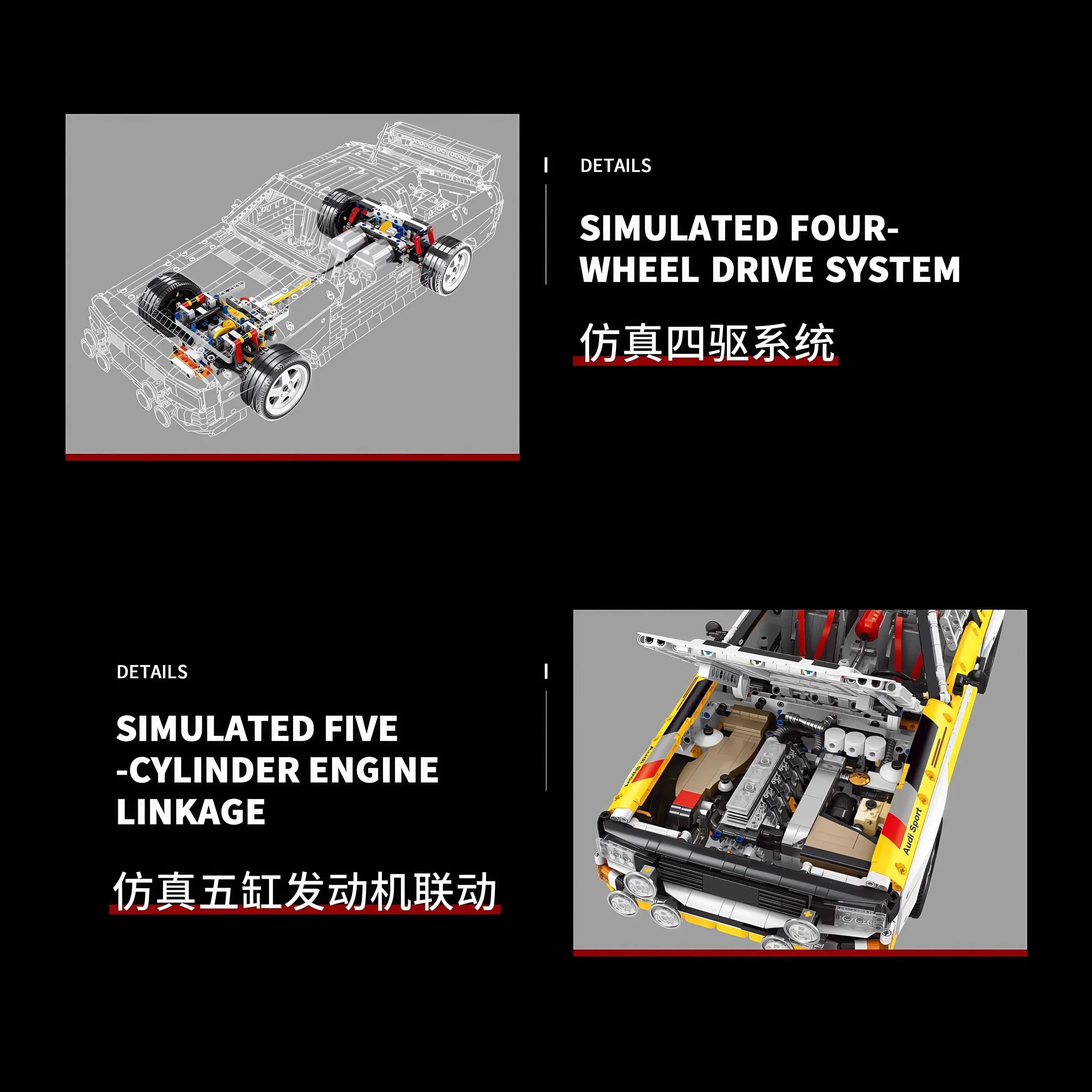 YC23043 Racing Sport Retro Rally Car 1:8 MOC Blocchi Tecnici di Costruzione di Montaggio Mattoni Modello Giocattoli per I Bambini Regalo Di Natale