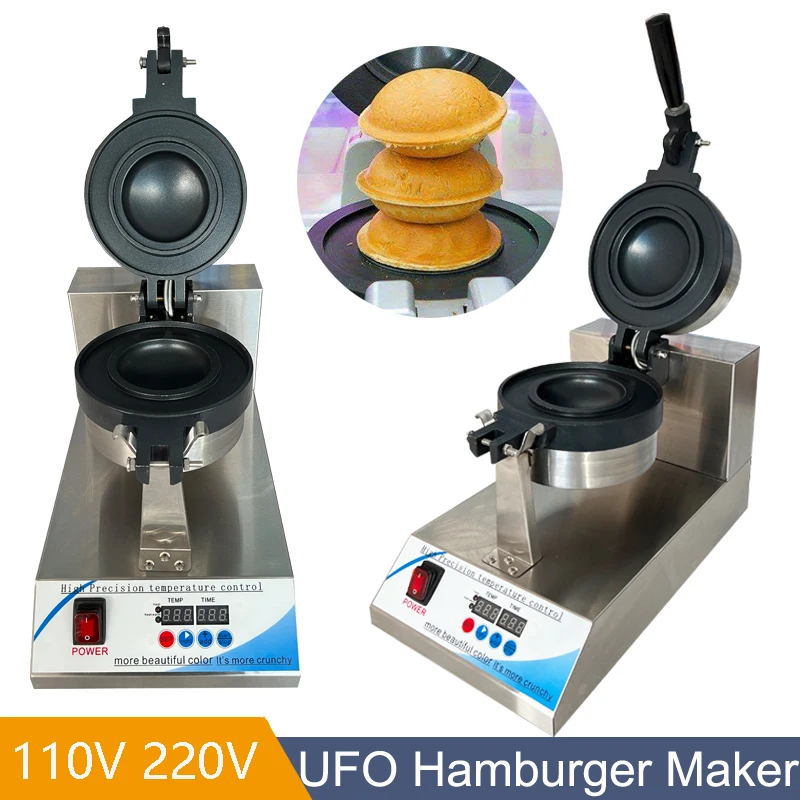 12CM With Handle Buckle Big Size UFO Burger Maker Machine Ice Cream Hamburger Press Sandwich Machine Ice Cream Burger Machine