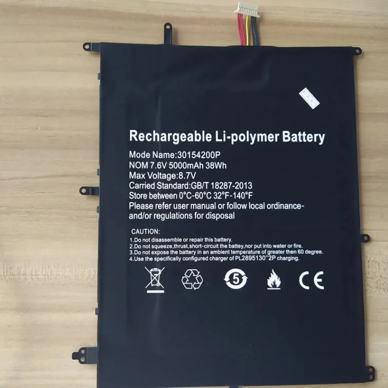 

Stonering 5000mAh LAPTOP Battery WITH 7LINES or 8lines 30154200P