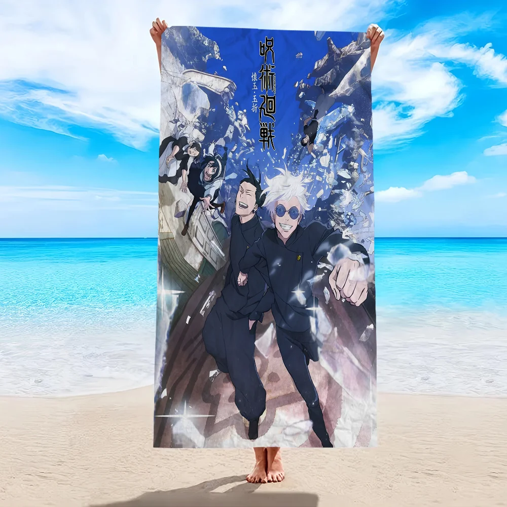 Anime Gojo And Geto Microfiber Printed Beach Towel Mountain Climbing Yoga Beach Swimming Running Absorbent Soft Towel