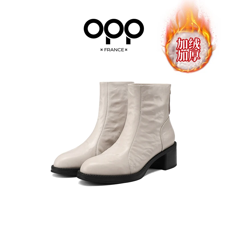 

OPP Women Winter Keep Warm snow boots New Girl Luxury Designer pump Shoesfashion Boots For Women