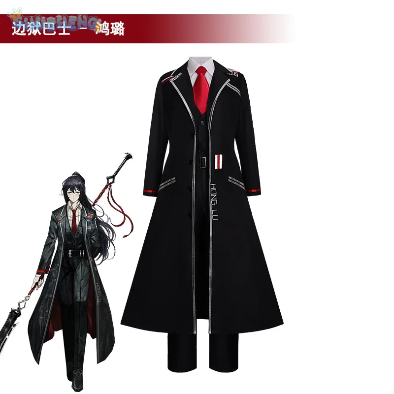 

Игра Limbus Company Hong Lu Yi sang Granger Косплей Костюм Рубашка пальто галстук жилет Хэллоуин вечерние мужчины женщины повседневный рождественский костюм