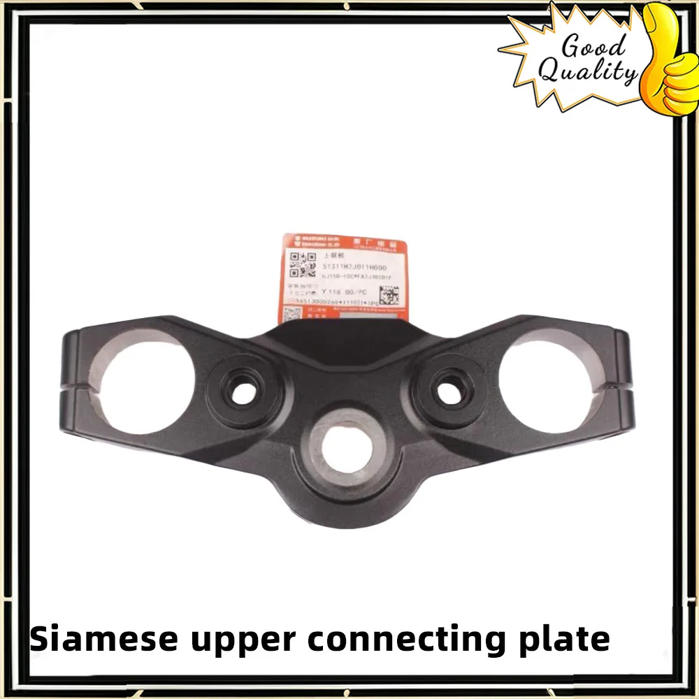 

Good Quality For Haojue DR160/DR160S/DR150/DR150S steering column