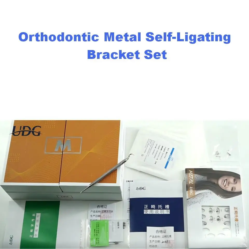 

Ортодонтический набор самолигирующих металлических брекетов 7-7, полный ортодонтический комплект, букальные трубки (12 упаковок), дуги, 10 подвижных крючков, 3-крючковые крепления