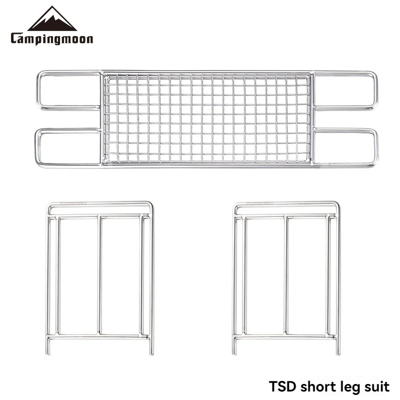 CAMPINGMOON TSD Barbecue Grill With Multiple Levels Adjustable Height For Barbecue Stainless Steel Mesh Camping Barbecue Mesh