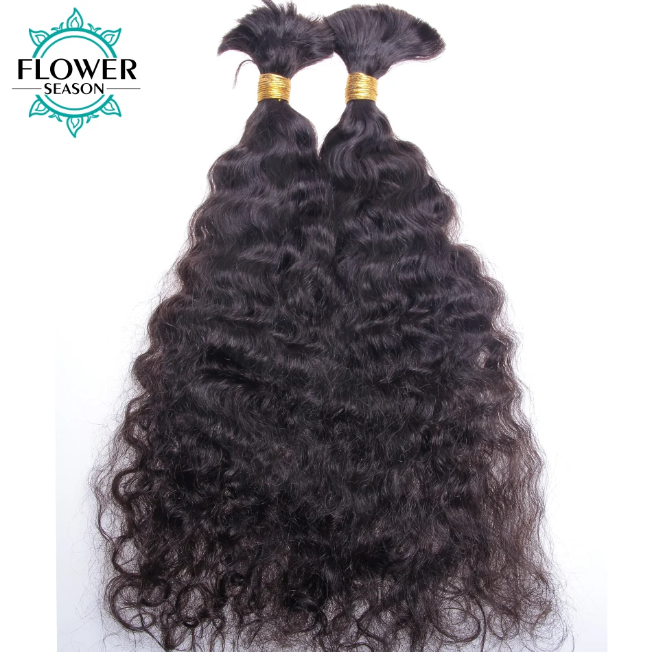 Water Wave Human Bulk Hair For Braiding No Weft Braids Hair Extensions Bundles 1/3/4 Pcs/Lot Peruvian Human hair Bulk for Women