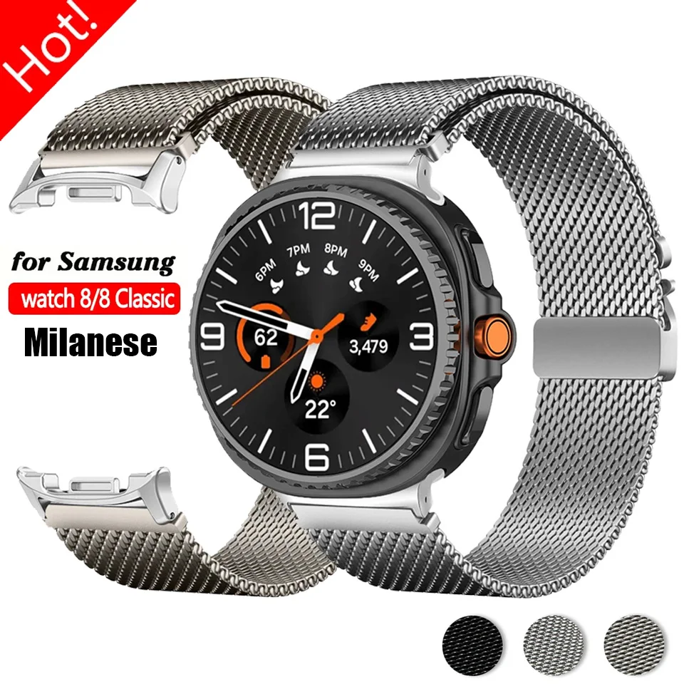 

Миланский ремешок с пряжкой-парашютом для Samsung Galaxy Watch 8, 40/44 мм, 8 классических, 46 мм, ремешок из нержавеющей стали для Galaxy Ultra 2025 47 мм