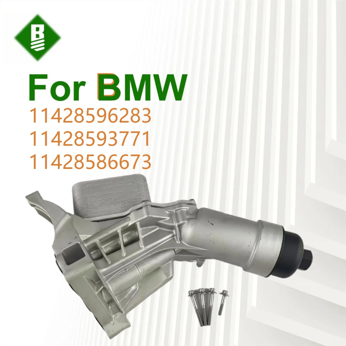 11428596283 Масляный фильтр двигателя подходит для BMW серии 2-7 730li 630i 420i 430i 320i 330i 220i 225i 218i 118i 11428586673 11428596283 Масляный фильтр двигателя подходит для BMW серии 2-7 730li 630i 420i 430i 320i 330i 220i 225i 218i 118i 11428586673