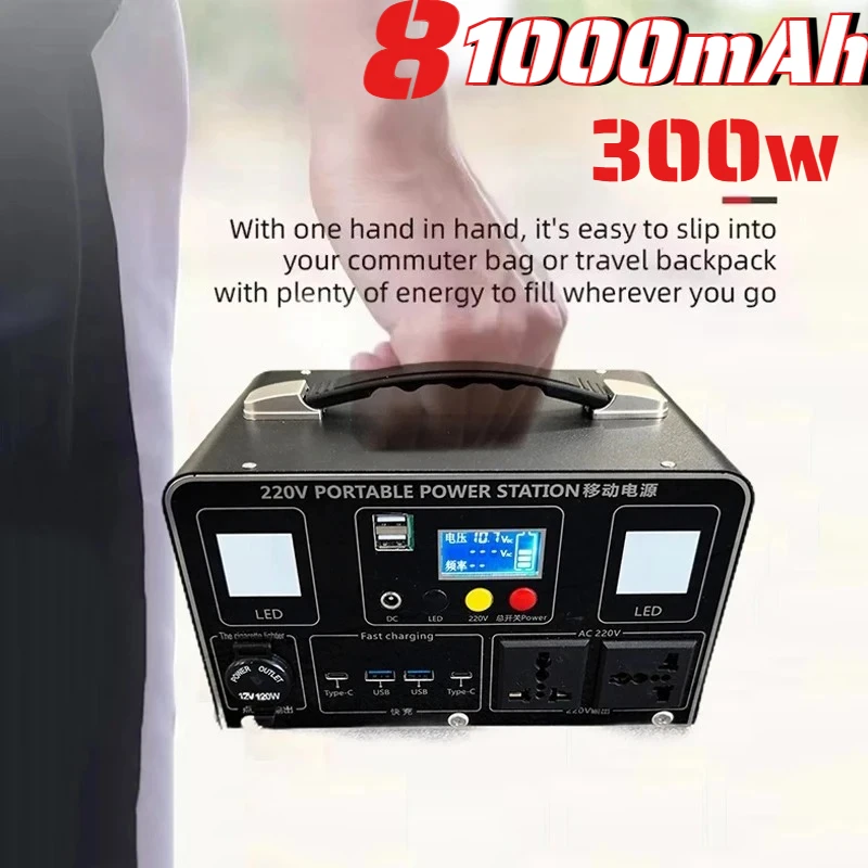 

81000 мАч, 300 Вт, портативный аккумулятор PD60W с быстрой зарядкой, большой емкости, аварийный внешний аккумулятор для кемпинга, ноутбука