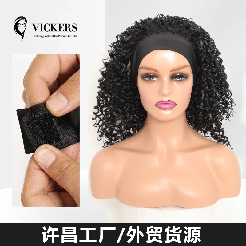 흑인 여성용 짧은 푹신한 곱슬머리 헤드스카프 반모자 가발