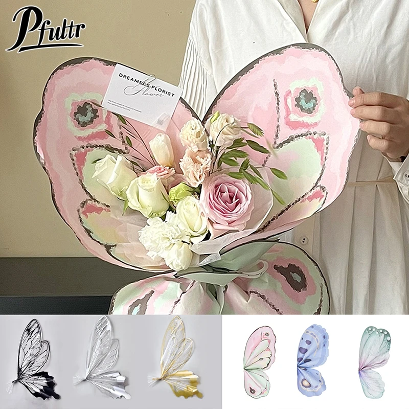 Butterfly-Shaped Bo…