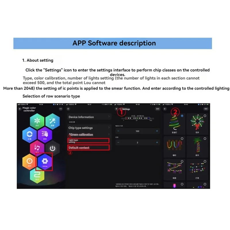 HFES LED 컨트롤러 44 키 Bluetooth 음성 활성화 지능형 디밍 색온도 스트립 조명 컨트롤러