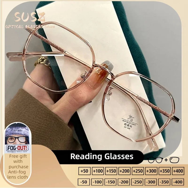

SUSZ New Fashion Polygonal Women Prescription Glasses Anti Blue Light Photochromic Myopia Eyewear Progressive Optical Glasses