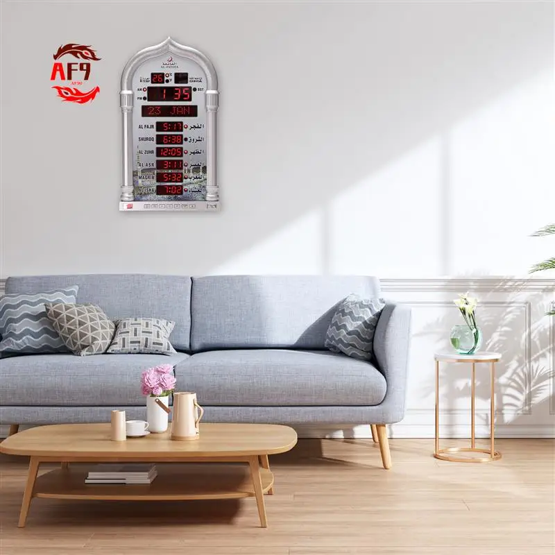 

AF90-12V Azan Mosque Calendar Muslim Prayer Wall Clock Alarm Ramadan Home Decor + Remote Control