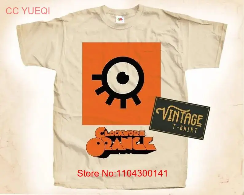 A Clockwork Orange …