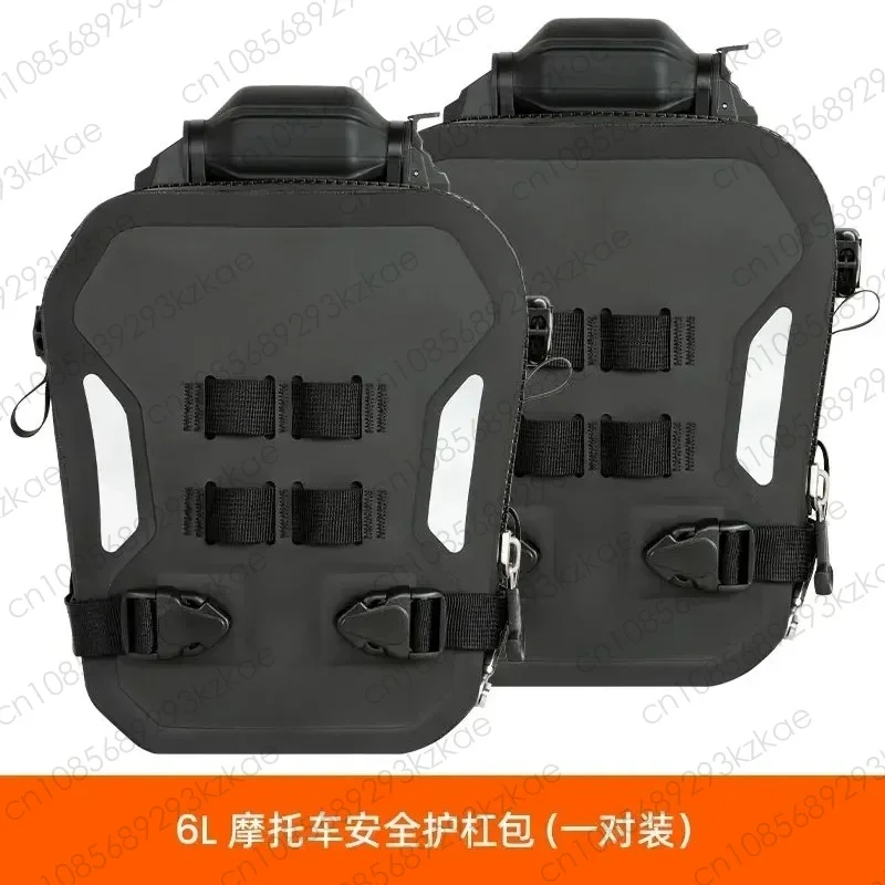 Motorcycle Airtight Bar Bag Waterproof Reflective Anti-drop Modified Accessories Motorcycle Travel Equipment Riding Bag