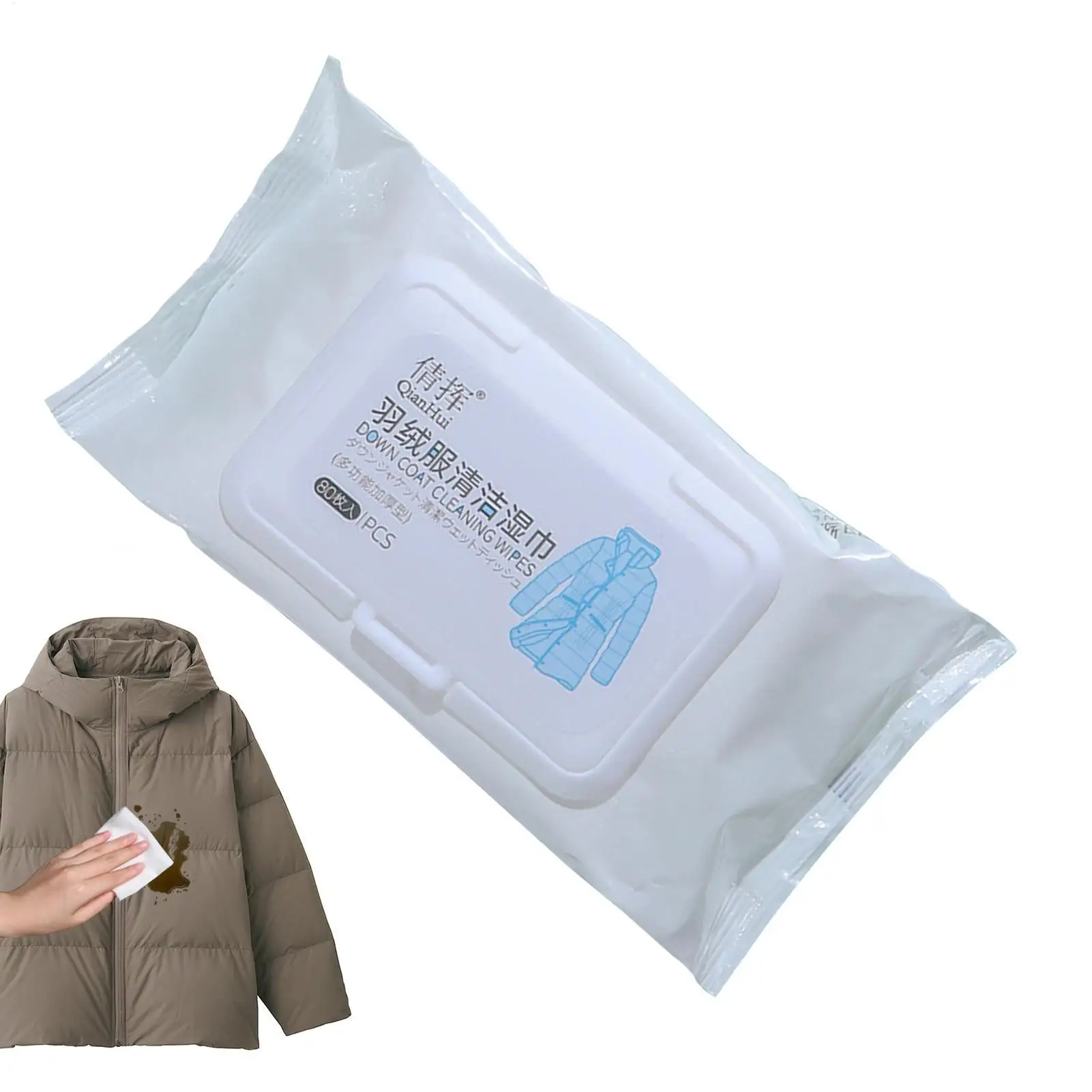 Down Coat Cleaning Care For Jackets Quickly Remove Stain Wet Wipes Clothes Cleaning Care Wash-free Cleaning Wipes Stain Removal
